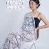 12752c Brokat Mirror Metalik Premium 1.5