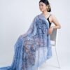 denim Brokat Kombi Sparkle Chantilly 2.6