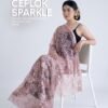 pink rose Brokat Kombi Sparkle Chantilly 2.6